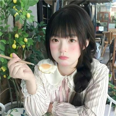 盖世谎言